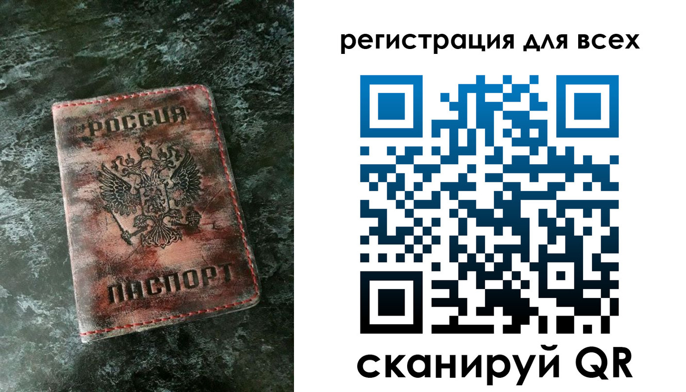 пропишу в квартире в Домодедово